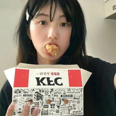 老鼠危机